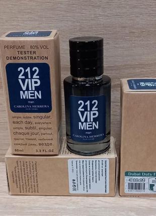 212 vip men  туалетная вода мужская парфюмерия мужс