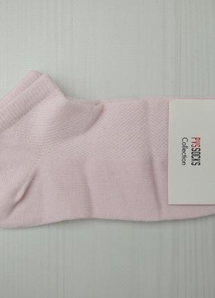 Носки женские Crazy Socks сетка хлопок розовый 35-41