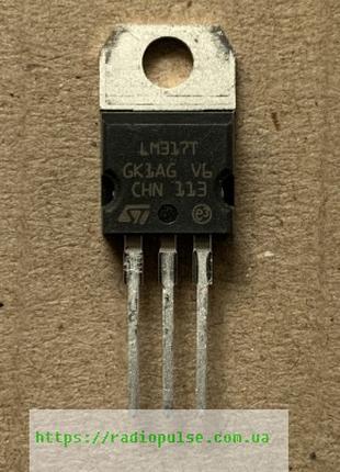 Микросхема LM317T ( KA317 ) , TO220