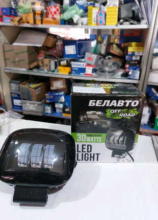 Дополнительные светодиодные фары LED Белавто BOL0310Q 30W квадрат