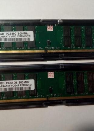 Новая оперативная память для компьютера Hynix DDR2 4Gb 800Mhz