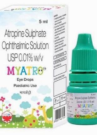 Краплі для очей Атропін 0.01%, Myatro Atropine, Eye Drops 5 ml.