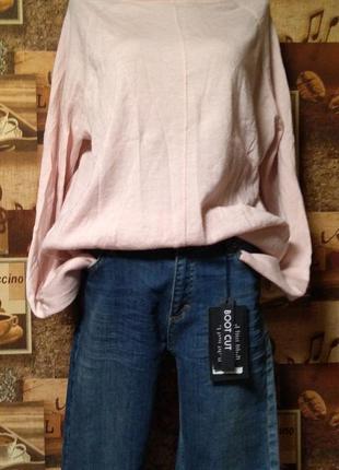 Базовий светр вовняний люкс бренд carin wester р. м 38
