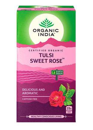 Чай сладкая роза (пакетированный) Тулси Роза, Оригинал Индия! ...