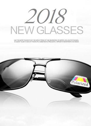 Поляризаційні окуляри сонцезахисні окуляри uv400