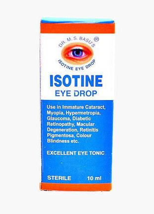 Аюрведичні очні краплі — Айсотин,Isotine.Iso