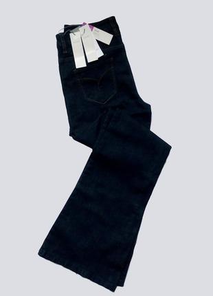 Брендовые женские джинсы esprit 48 размера (международный l)