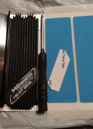 Радиатор для SSD M.2 с бэкплейтом черный