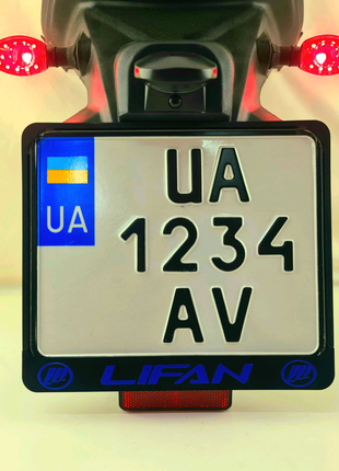 Рамка для мото номера України подномерник мотоцикл LIFAN Ліфан
