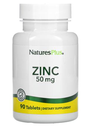 Nature's Plus, Цинк, 50 мг, 90 таблеток купить