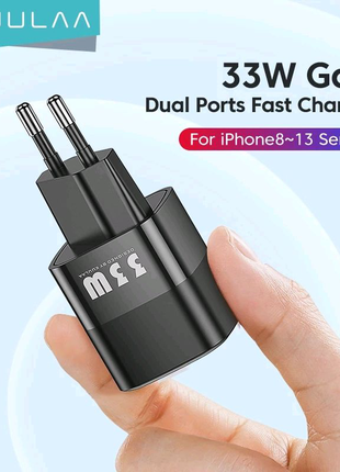 33W GaN Зарядний Пристрій 2 Порти (USB, Type-c) Kuula