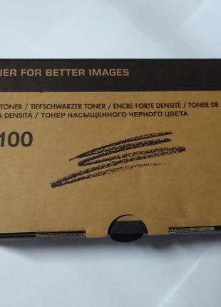 Тонер-картридж Integral для Kyocera Mita TK-3100