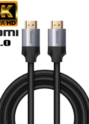 Кабель HDMI на HDMI 4K BASEUS Enjoyment Series 4KHD Male To 4K...