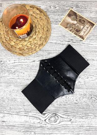 Широкий эластичный пояс-корсет со шнуровкой черный