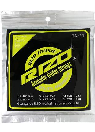 Бронзовые струны для акустической гитары 11-52 RIZO