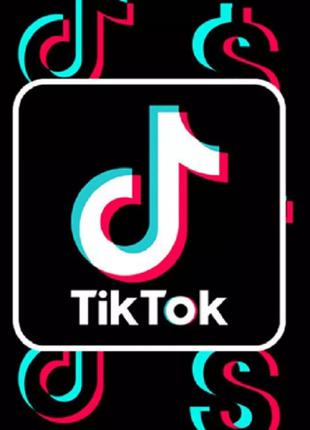 Создаю, продаю маски для ТИК ТОК ( Tik Tok, Instagram, Snapchat )