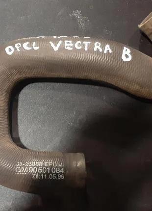 90501084 Патрубок системы охлаждения, Opel Vectra B