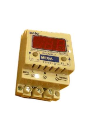 Захист мультимер MEGA 60 арт.5032 ТМ BETA