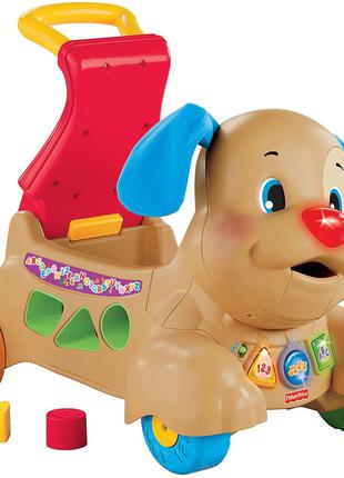 Каталка-ходунки Fisher-Price Laugh & Learn Stride-to-Ride Puppy