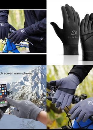 Флісові рукавички сенсорні спортивні лижні чоловічі жіночі