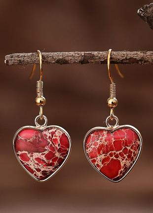 Серьги «Красное сердце» из натурального камня Яшмы.