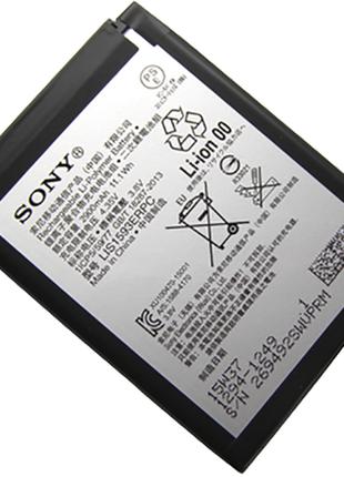 Аккумулятор к телефону Sony LIS1593ERPC 2900mAh