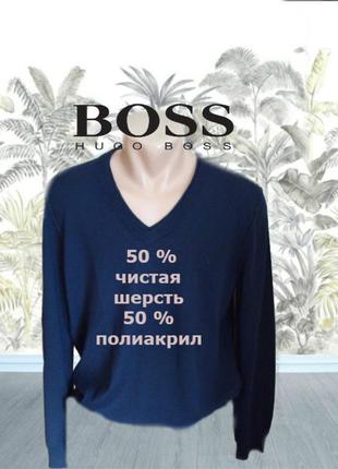 🌲🌲hugo boss оригинальный полушерстяной тонкий пуловер мужской ...