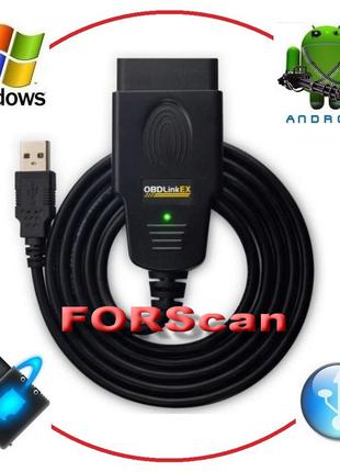 Діагностичний OBDLink EX USB сканер OBDwiz OBD2 FORSCAN