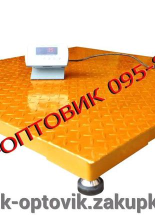 Весы платформенные ЗЕВС эконом ВПЕ-3000-4 (H1520) 1,5х2м 3000кг