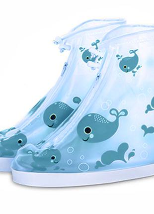 Детские резиновые бахилы Lesko Кит Blue на обувь от дождя 22.2...
