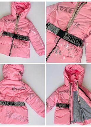 Куртка 💥💥💥новинка для малышек деми