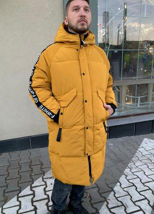 Куртка  off white 1936 yellow