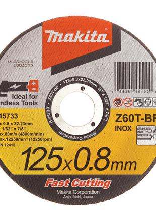 Диск отрезной для металла Makita 125 х 0,8 х 22 мм B-45733