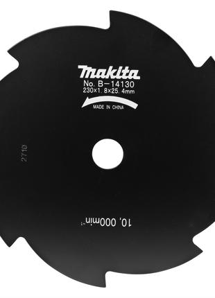 Диск для мотокоси Makita B-14130 230 х 25,4 мм, 8T (8 зубів)