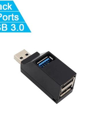 USB разветвитель-хаб на 3 порта 3.0/2.0USB Hub(1порт-3.0 , 2 п...