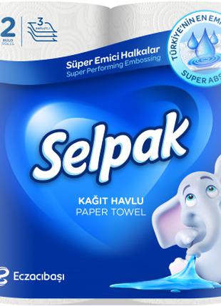 Бумажные полотенца Selpak 3 слоя 80 отрывов 2 рулона (86905300...