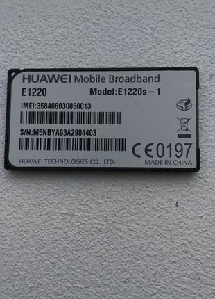Модем 3G Huawei UltraStick E1220s-1 для планшета, або ноутбука