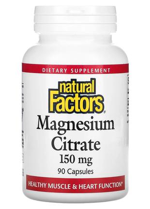 Natural Factors, цитрат магния, 150 мг, 90 капсул,диет.доб.