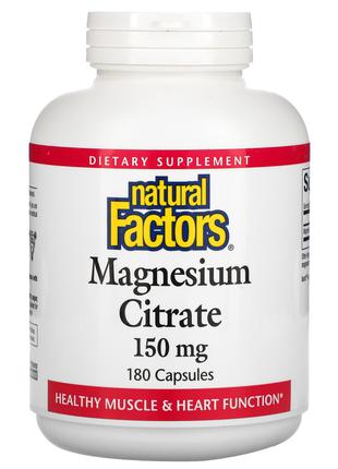 Natural Factors, цитрат магния, 150 мг, 180 капсул,диет.доб.