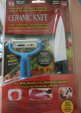 Набор - экономка и фруктовый нож керамические