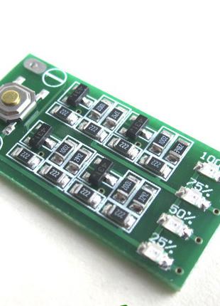 LED-індикатор заряду/розряджання акумуляторів li-ion, li-pol 4...
