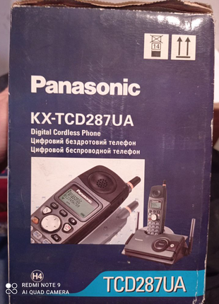 Радіотелефон Panasonic KX-TCD287UA