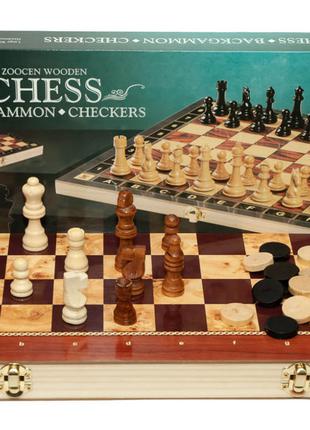 Набор 3 в 1 - Шахматы, шашки, нарды (39 х 39 см), дерево