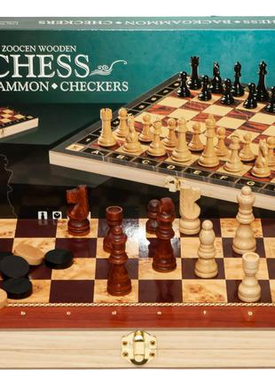 Набор 3 в 1 - Шахматы, шашки, нарды, 34 х 34 см, дерево