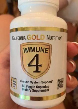 Для иммунитета Витамин С, витамин Д3, Цинк, витамин D3, витамины