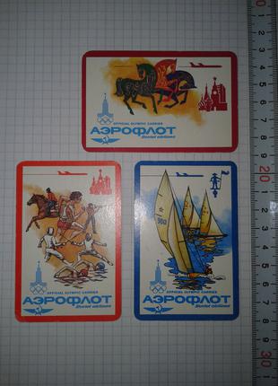 Календарик "Аэрофлот" СССР 1980 Олимпиада 80, Календарь Спорт.