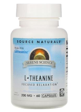 Теанін 200 мг, Serene Science, Source Naturals, 60 капсул