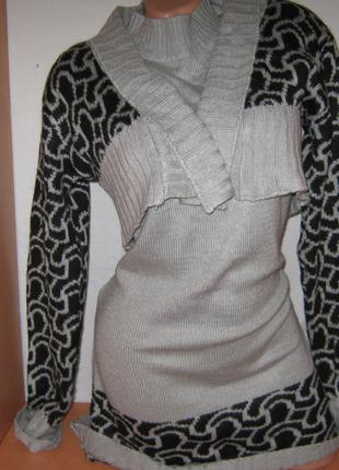 Комплект женский б/у,  вязаный шерстяной - короткое платье + бале