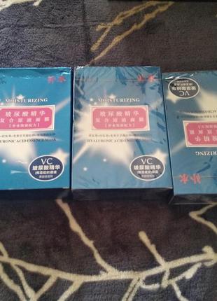 Маска тканевая moisturizing гиалуроновая кислота в наборе 10 м...