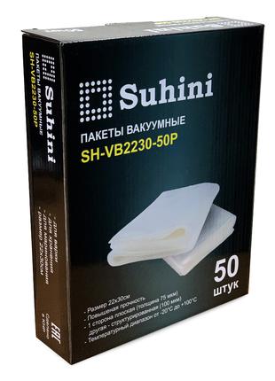 Вакуумный пакет Suhini SH-VB2230-50P